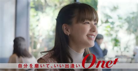 オーネット 広告 女性|オーネットのCMに出演している女優・俳優は誰？歴。